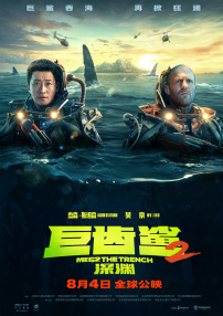 欧美日韩国产网站