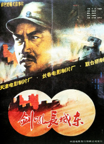 国内精品伊人久久久